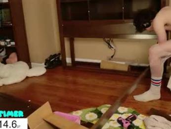 cokia_ — Chaturbate recorded stream image, 13.08.2026 20:10