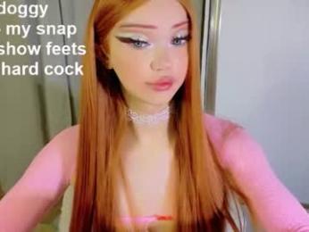_paprika — Chaturbate recorded stream image, 14.08.2026 22:30