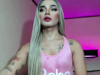 sexyhotbabe18 — Chaturbate recorded stream image, 15.08.2026 06:50