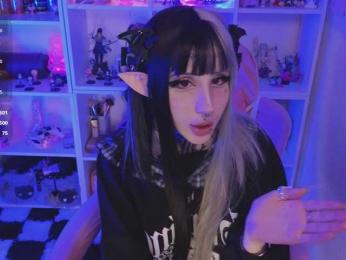 Nana-Brrrrr — Bongacams recorded stream image, 15.08.2026 13:30