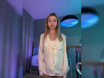 Nataliecroys — Bongacams recorded stream screenshot (12 Mar 2025)