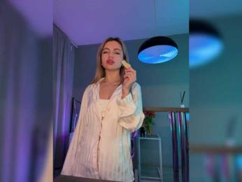 Nataliecroys — Bongacams recorded stream screenshot (12 Mar 2025)