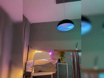 Nataliecroys — Bongacams recorded stream screenshot (12 Mar 2025)