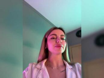 Nataliecroys — Bongacams recorded stream screenshot (12 Mar 2025)
