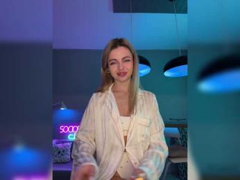 Nataliecroys — Bongacams recorded stream screenshot (12 Mar 2025)