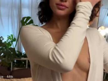 flaming_hotty — Chaturbate recorded stream image, 16.08.2026 12:30
