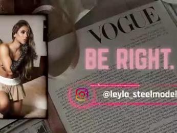 leyla_steel — Chaturbate recorded stream image, 16.08.2026 13:50