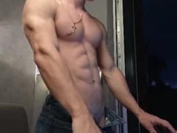 elliot_muscle04 — Chaturbate recorded stream image, 16.08.2026 16:00