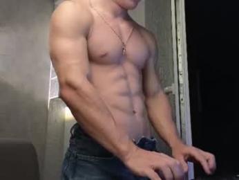 elliot_muscle04 — Chaturbate recorded stream image, 16.08.2026 16:00