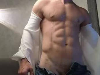 elliot_muscle04 — Chaturbate recorded stream image, 16.08.2026 16:00