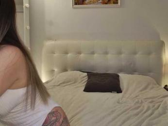 LustElise — Bongacams recorded stream image, 16.08.2026 22:00