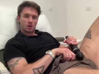 cute_skywalker — Chaturbate recorded stream image, 16.08.2026 21:00