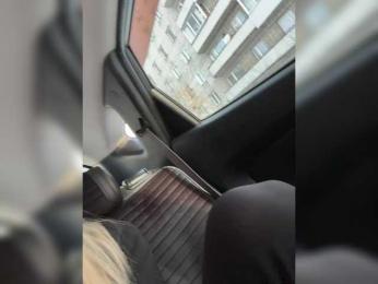 -Estonia- — Bongacams recorded stream screenshot (13 Mar 2025)