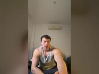 benicio03 — Chaturbate recorded stream image, 17.08.2026 01:40