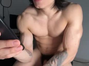 mr_freed — Chaturbate recorded stream image, 16.08.2026 22:50