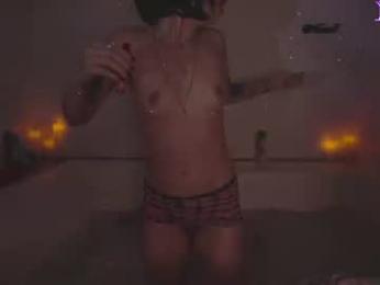 iam_eli — Chaturbate recorded stream image, 17.08.2026 06:40
