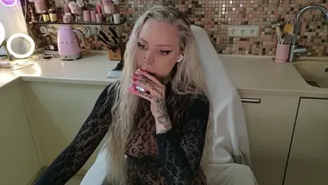 2badforyou — Stripchat recorded stream image, 17.08.2026 11:30