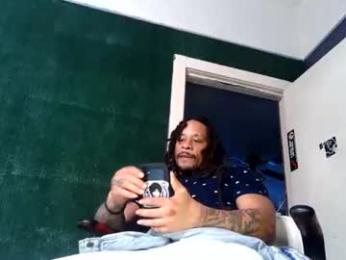 bigpussypump — Chaturbate recorded stream image, 17.08.2026 20:20