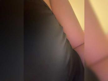 Kamilochka — Bongacams recorded stream image, 17.08.2026 19:40