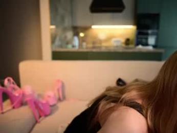 love_you_to123 — Chaturbate recorded stream image, 18.08.2026 09:00