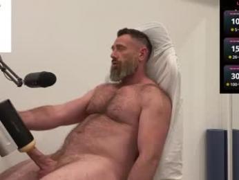 donnybasilisk — Chaturbate recorded stream image, 19.08.2026 02:10