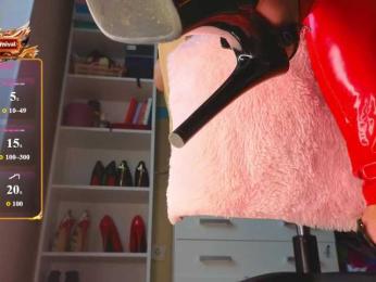 Mistress-Gwen — Bongacams recorded stream image, 19.08.2026 02:00