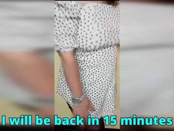 FLUFFY_BEAUTY — Bongacams recorded stream image, 12.03.2025 22:20