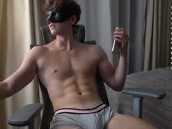 maestro3369 — Chaturbate recorded stream image, 19.08.2026 14:00