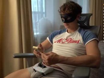 maestro3369 — Chaturbate recorded stream image, 19.08.2026 14:00