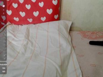 rosestar — Bongacams recorded stream image, 12.03.2025 23:20