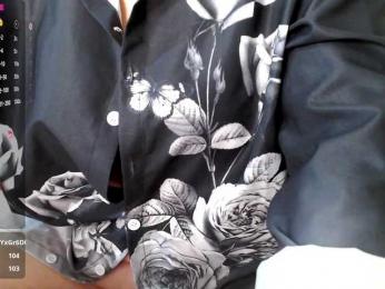 rosestar — Bongacams recorded stream image, 12.03.2025 23:20