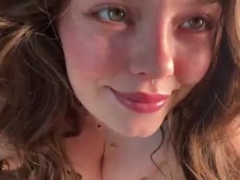 emersoncane — Chaturbate recorded stream image, 19.08.2026 16:40
