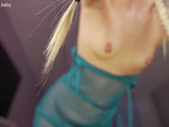 enchant_baby_ — Chaturbate recorded stream image, 13.03.2025 00:50