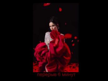 BlackMamba6969 — Bongacams recorded stream image, 19.08.2026 19:10