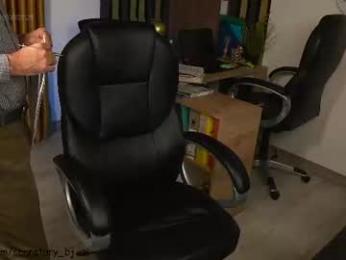 secretary_bj — Chaturbate recorded stream image, 19.08.2026 20:50