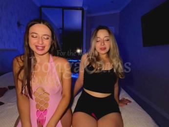 Soskinerealkis — Bongacams recorded stream image, 20.08.2026 00:00