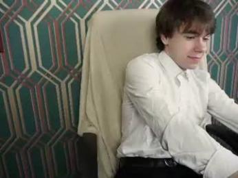 davebevy — Chaturbate recorded stream image, 19.08.2026 20:40