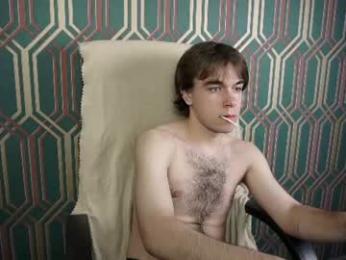 davebevy — Chaturbate recorded stream image, 19.08.2026 20:40