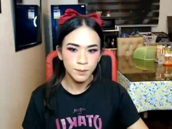 sexxywild_pauline4uxxx — Chaturbate recorded stream image, 20.08.2026 15:00
