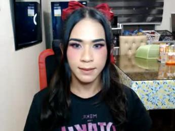 sexxywild_pauline4uxxx — Chaturbate recorded stream image, 20.08.2026 15:00
