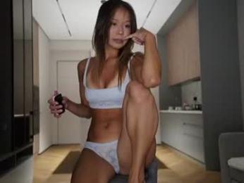 aya__hitakayama — Chaturbate recorded stream image, 20.08.2026 14:10