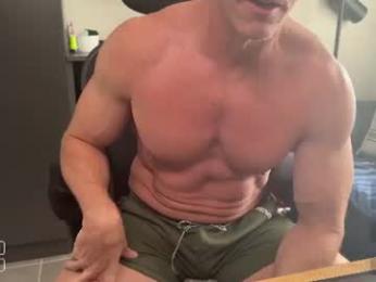 cumcontroledger — Chaturbate recorded stream image, 21.08.2026 20:30