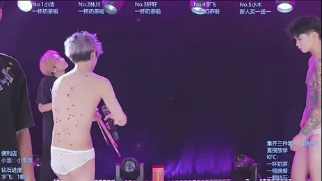 AOA-KOI02 — Stripchat recorded stream image, 22.08.2026 05:10