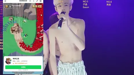 AKA-001 — Stripchat recorded stream image, 22.08.2026 10:40