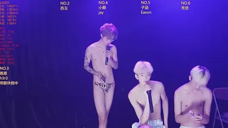 AKA-001 — Stripchat recorded stream image, 22.08.2026 10:40