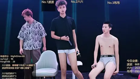 BTboy-001 — Stripchat recorded stream image, 22.08.2026 15:20
