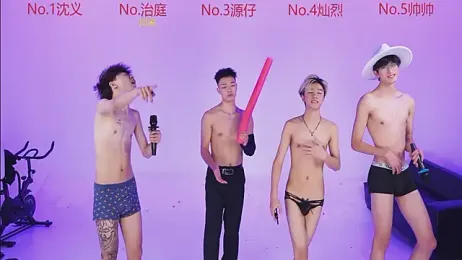 Exo-cbo — Stripchat recorded stream image, 23.08.2026 13:10