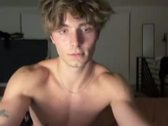 itsevanwade — Chaturbate recorded stream image, 24.08.2026 05:20