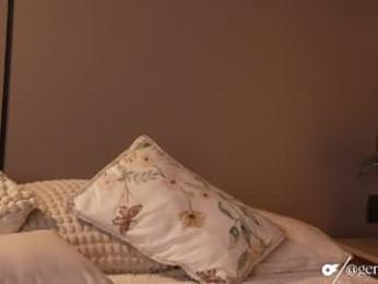 germaine_jones — Chaturbate recorded stream image, 24.08.2026 12:50