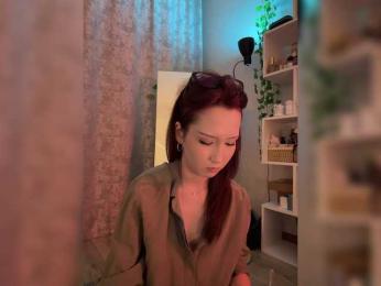 ShyAlya — Bongacams recorded stream image, 24.08.2026 17:50